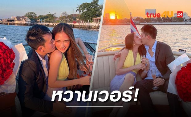 'เนย โชติกา' ควงสามีล่องเรือฉลองครบรอบความรัก12ปี 