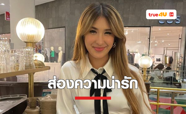 ส่องความน่ารัก 'มิย่า พิชชา ทองเจือ' ลูกสาวคนเก่งของพ่อ 'พีท ทองเจือ'