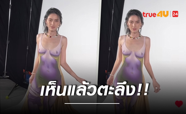 ผจก.ถามหาไม้เรียวด่วน!!