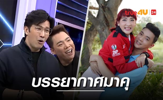 พี่ชาย 'เฟี้ยวฟ้าว' โพสต์เดือดถึง 'หนุ่ม-มดดำ' หลังวิจารณ์น้องสาวในรายการ