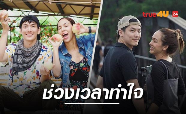 'ดีเจเต้ย' โพสต์เศร้า 'ซาร่า' ขอเลิกช็อกก่อนวาเลนไทน์ ปิดฉากรัก14ปี