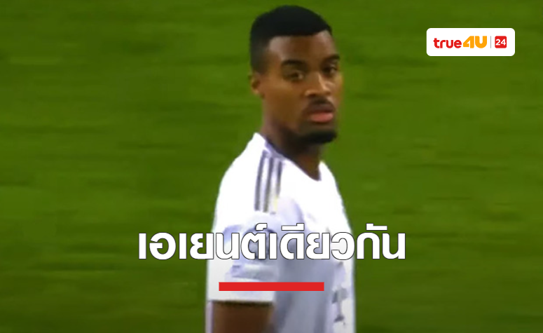 'เอ็นริเก้' คอนเฟิร์ม 'กราเวนเบิร์ช' ตกลงย้ายซบ 'ลิเวอร์พูล'