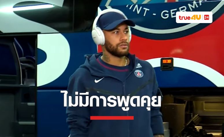 โรมาโน่ ออกมาโต้ข่าว 'แมนยู' ยังไม่เจรจา 'เปแอสเช' เรื่องดีล 'เนย์มาร์'